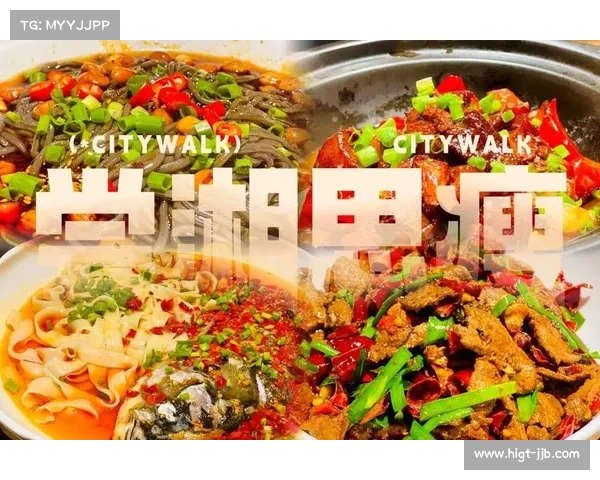 湘超株洲赛场非遗市集火热开市醴陵炒粉酱板鸭成网红美食焦点