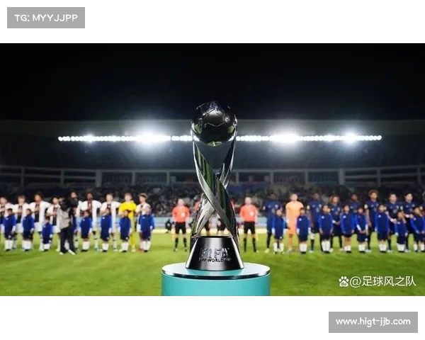 U17世界杯扩军至48队卡塔尔连办展现全球青少年足球新格局