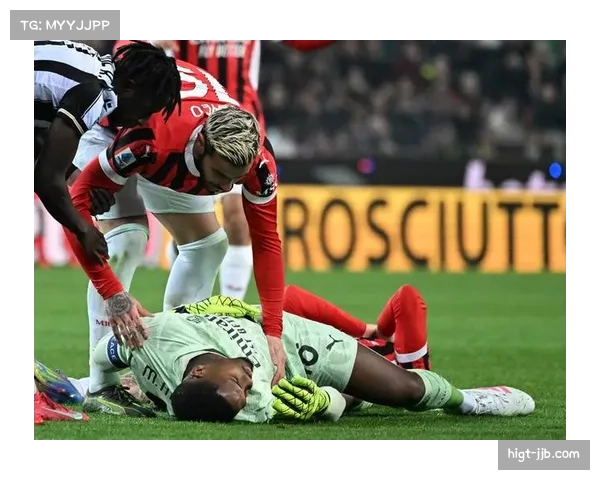 AC米兰1-1战平科莫,门将迈尼昂低级失误导致球队痛失两分