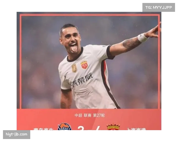 上海海港主帅穆斯卡特:球队需保持稳定性,年轻球员成长是关键 上海海港主帅穆斯卡特:球队需保持稳定性,年轻球员成长是关键